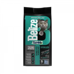 Belize Ξηρά Τροφή Γάτας Sterilized Cat Salmon-Rice 15kg