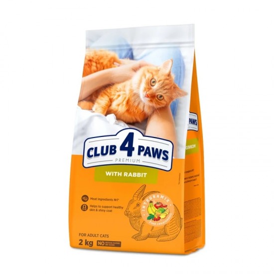 CLUB4PAWS Adult με Κουνέλι 2 kg
