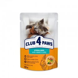 CLUB4PAWS - Adult Sterilised Rabbit σε ζελέ 80gr