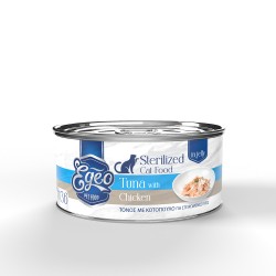 EGEO CAT STERILIZED ΦΙΛΕΤΟ ΤΟΝΟΥ ΜΕ ΚΟΤΟΠΟΥΛΟ ΣΕ ΖΕΛΕ 85gr