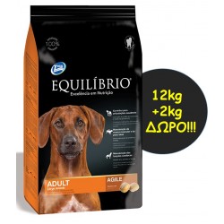 EQUILIBRIO ADULT LARGE BREED 12kg+2kg
