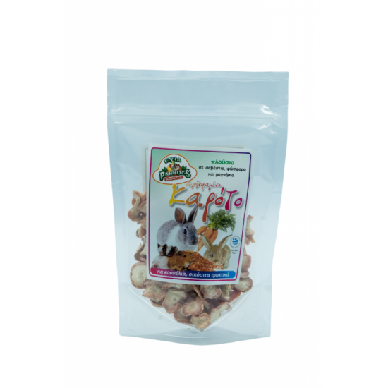 EVIA PARROTS Αποξηραμένο Καρότο για κουνέλια και οικόσιτα τρωκτικά 50gr