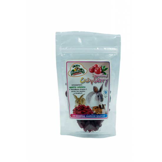 EVIA PARROTS Superfood Cranberry 60gr
