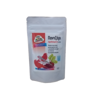 EVIA PARROTS Παντζάρι 50gr