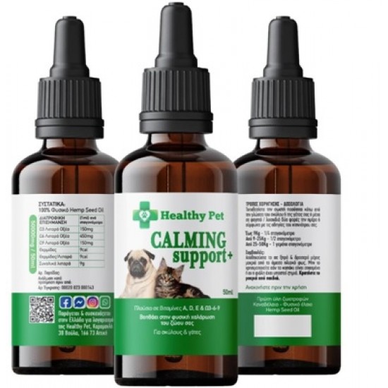 HEALTHY PET - CALMING SUPPORT XL 50ML