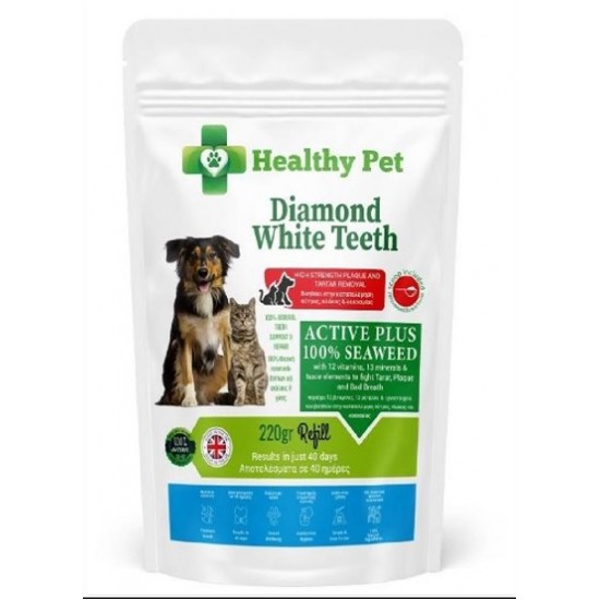 HEALTHY PET - DIAMOND WHITE TEETH 220 gr