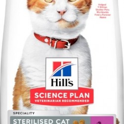 Hill's - Science Plan Young Adult Sterilised Cat Duck 1.5kg (sticker: 1,2 kg + 300gr ΔΩΡΟ)