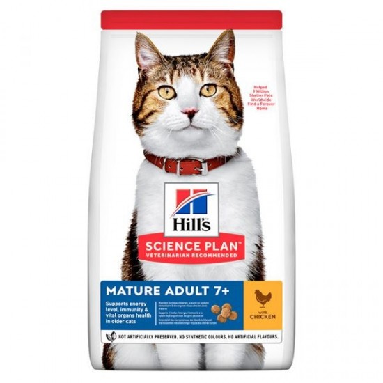 Hill's - Science Plan Mature Adult Cat Chicken 300gr