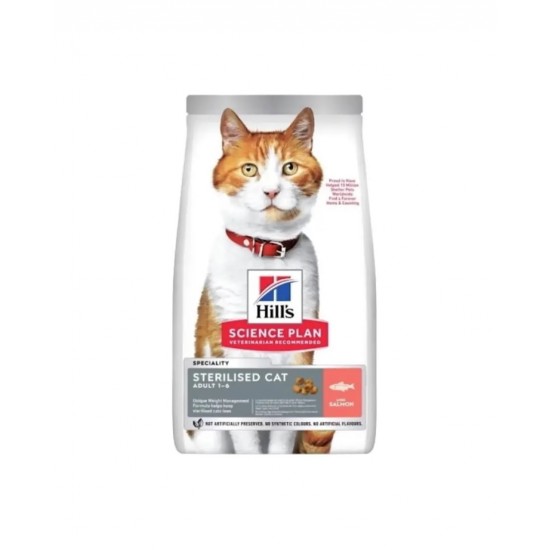 Hill's - Science Plan Sterilised Cat Young Adult Salmon 2kg+1kg Δώρο