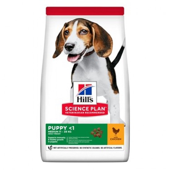 Hill's - Science Plan Puppy Medium Chicken 2,5kg