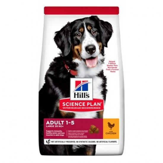 Hill's - Science Plan Adult Large Breed Chicken 14kg