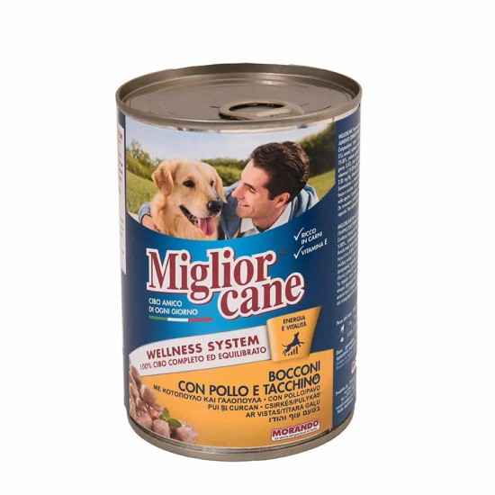 MIGLIOR CANE ΚΟΤΟΠΟΥΛΟ ΓΑΛΟΠΟΥΛΑ 405GR	