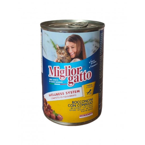 MIGLIOR GATTO Cat ΚΟΜΜΑΤΑΚΙΑ ΚΟΥΝΕΛΙ 405 GR