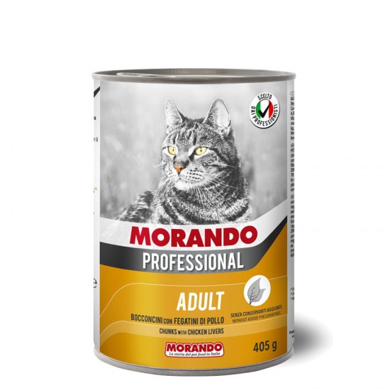 MORANDO PROFESSIONAL CAT ΚΟΜΜΑΤΑΚΙΑ ΣΥΚΩΤΙ ΚΟΤΟΠΟΥΛΟΥ 405GR