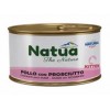 NATUA KITTEN ΚΟΤΟΠΟΥΛΟ & ΠΡΟΣΟΥΤΟ ΣΕ ΖΕΛΕ 85gr