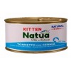 NATUA KITTEN ΤΟΝΟΣ & ΣΦΥΡΙΔΑ ΣΕ ΖΕΛΕ 85gr