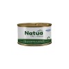 NATUA ΚΟΤΟΠΟΥΛΟ ΣΕ ΖΩΜΟ 85gr