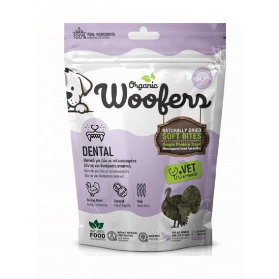 Nature's Food Organic Woofers Turkey Dental 100 Gr.