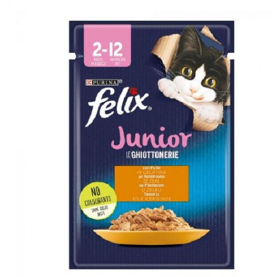 FELIX AGAIL JUNIOR με Κοτόπουλο σε Ζελέ 85g