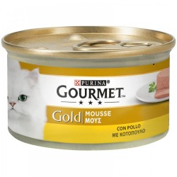 GOURMET GOLD MOUSE ΚΟΤΟΠΟΥΛΟ 85gr