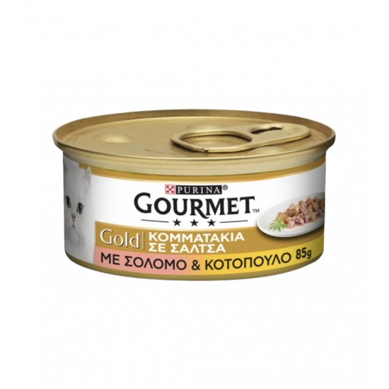 GOURMET GOLD ΚΟΜΜΑΤΑΚΙΑ ΣΕ ΣΑΛΤΣΑ ΜΕ ΣΟΛΟΜΟ & ΚΟΤΟΠΟΥΛΟ 85g