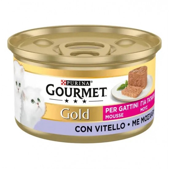 GOURMET GOLD MOUSE ΜΕ ΜΟΣΧΑΡΙ ΓΙΑ ΓΑΤΑΚΙΑ 85gr