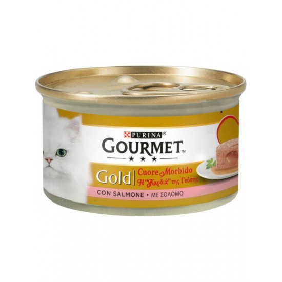 GOURMET GOLD Η ΚΑΡΔΙΑ ΤΗΣ ΓΕΥΣΗΣ ΜΕ ΣΟΛΩΜΟ 85gr