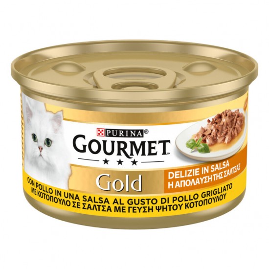 GOURMET GOLD Η ΑΠΟΛΑΥΣΗ ΤΗΣ ΣΑΛΤΣΑΣ ΜΕ ΚΟΤΟΠΟΥΛΟ ΚΑΙ ΓΕΥΣΗ ΨΗΤΟΥ ΚΟΤΟΠΟΥΛΟΥ 85gr