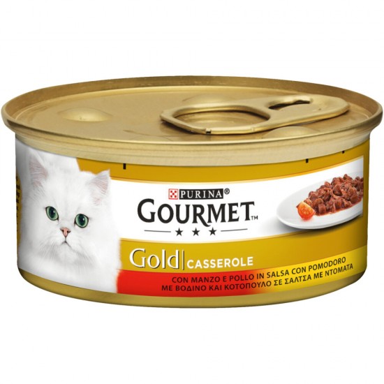 GOURMET GOLD CASSEROLE ΒΟΔΙΝΟ - ΚΟΤΟΠΟΥΛΟ ΣΕ ΣΑΛΤΣΑ ΝΤΟΜΑΤΑΣ 85gr