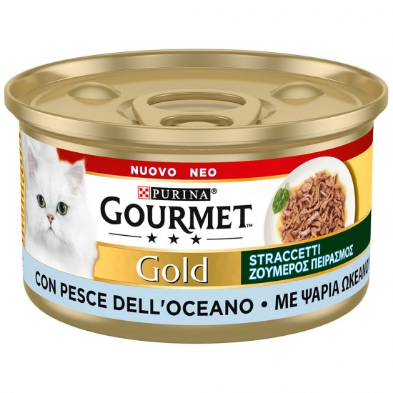 GOURMET GOLD ΖΟΥΜΕΡΟΣ ΠΕΙΡΑΣΜΟΣ ΜΕ ΓΕΥΣΗ ΨΑΡΙΑ ΤΟΥ ΩΚΕΑΝΟΥ 85gr