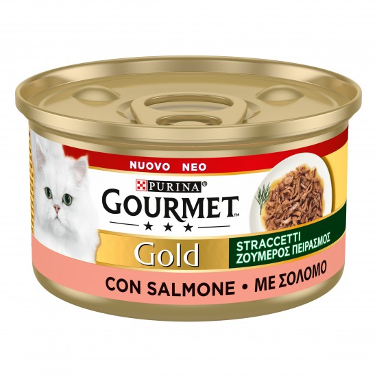 GOURMET GOLD ΖΟΥΜΕΡΟΣ ΠΕΙΡΑΣΜΟΣ ΜΕ ΣΟΛΩΜΟ 85gr