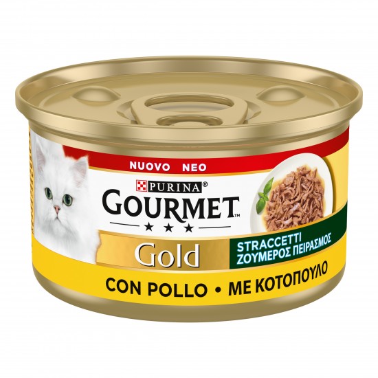 GOURMET GOLD ΖΟΥΜΕΡΟΣ ΠΕΙΡΑΣΜΟΣ ΜΕ ΓΕΥΣΗ ΚΟΤΟΠΟΥΛΟ 85gr