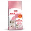 ROYAL CANIN KITTEN 2kg + 400gr ΔΩΡΟ