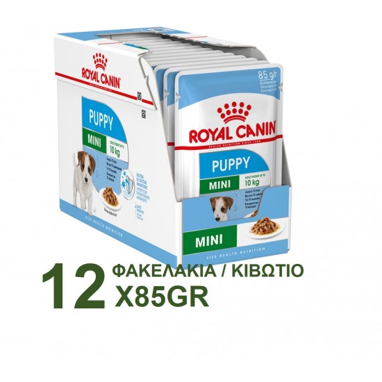 ROYAL CANIN MINI PUPPY POUCH 85GR / 12 ΦΑΚΕΛΑΚΙΑ