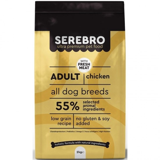 SEREBRO ADULT CHICKEN 2KG