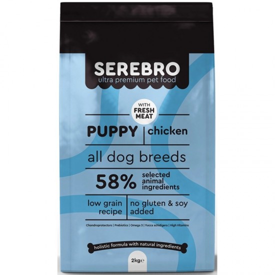 SEREBRO PUPPY CHICKEN 12KG + 2KG ΔΩΡΟ