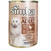 SIMBA Cat Κομματάκια Κυνήγι 415 GR