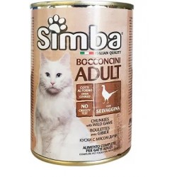 SIMBA Cat Κομματάκια Κυνήγι 415 GR