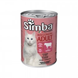 SIMBA Cat Κομματάκια Μοσχάρι σε σάλτσα 415 GR