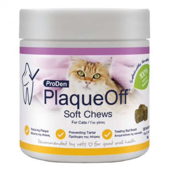 ProDen Plaque Off Dental Soft Chews 120's