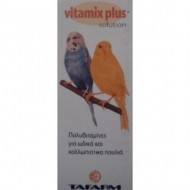 TAFARM Vitamix plus 15ml