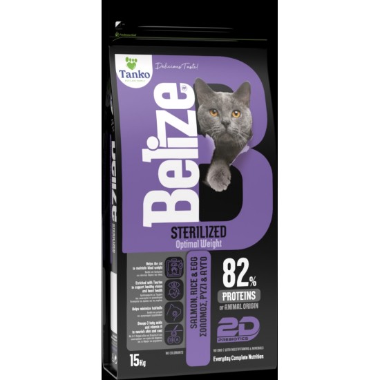 Belize Sterilized Cat Salmon & Rice 12kg + 3kg ΔΩΡΟ