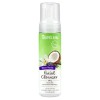 TROPICLEAN - WATERLESS FACIAL CLEANSER ΒΑΝΙΛΙΑ 220ml