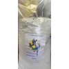 ΑΜΜΟΣ ΥΓΕΙΑΣ ΠΤΗΝΩΝ EUROPEAN CLASSIC 20kg